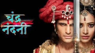 Chandra Nandini Song