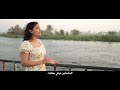 ترنيمة ياجابرة الخواطر المرنمة لورين عشم 