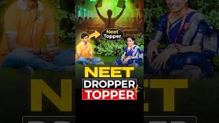 1 Year Drop tho NEET Topper Aina Rahasyaṁ 😱 | Mee Success Strategy ikkada #vedantutelugu