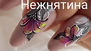 ОЧЕНЬ МИЛО наращивание ногтей маникюр ножничками нежный дизайн ногтей гель лаком