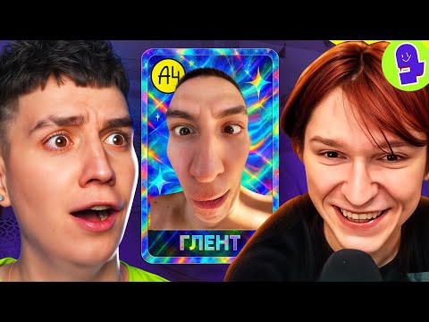 ГЛЕНТ И NOWKIE СОЗДАЮТ КАРТОЧКУ ДЛЯ FPI BANK!