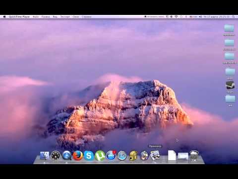 Как перезапустить imac в Windows Как перезапустить imac в Windows