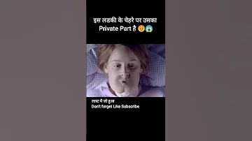 Don't Miss End 😞😱 Skins Movie Explanation in Hindi #shorts