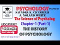 #Psychology||#Ciccarelli||#The ScienceofPsychology||#The HistoryofPsychology||#Chap 1||#Part 1||