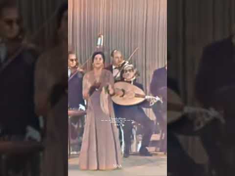 أم كلثوم سيره الحب فات من عمري