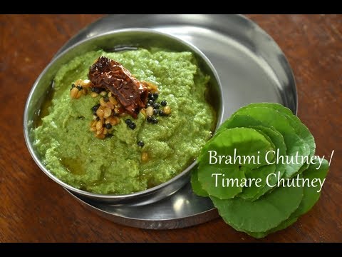Ondelaga Chutney Recipe Brahmi Chutney For Dosa And Rice Timare Chutney Brahmi Recipes