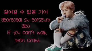Not Today - BTS Lyrics