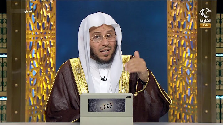 كيف يمكن التصدق عن الميت