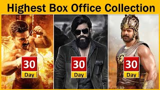 KGF 2 VS RRR VS Bahubali 2 - Box Office Collection Day 30 | India Gross, Overseas, Worldwide