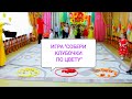 Детская игра "Собери клубочки по цвету" 8 Марта-2мл.гр.