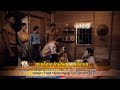 ឈប់នឹកគេ តែមិនអាចឈប់នឹកបង - ផន ស្រីខួច [OFFICIAL MV]