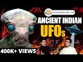 Archaeologist reveals ancient indian secrets  vimanas  the nagas  dr ajay  the ranveer show 238