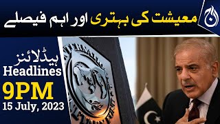 Pakistan assures IMF of honouring agreement - Aaj News