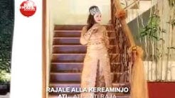 Maharani - ati raja  - Durasi: 6:07. 