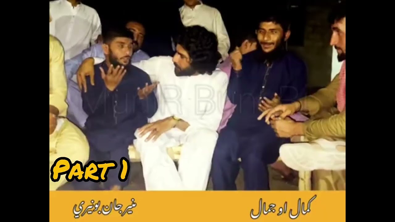 Munir Buniry with kamal and jamal