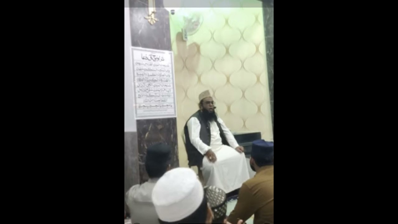 6th taraweeh سورہ nisa & مائدہ 