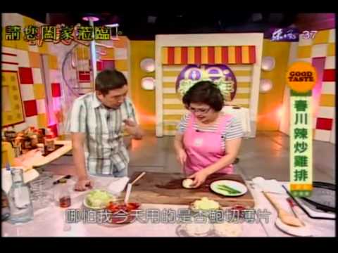 教你做春川辣炒雞排食譜