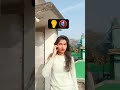 related🤯? #funny #shorts #viralshorts #fun