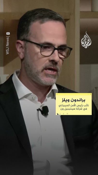      ɿ
 - نشر قبل 11 دقيقة
