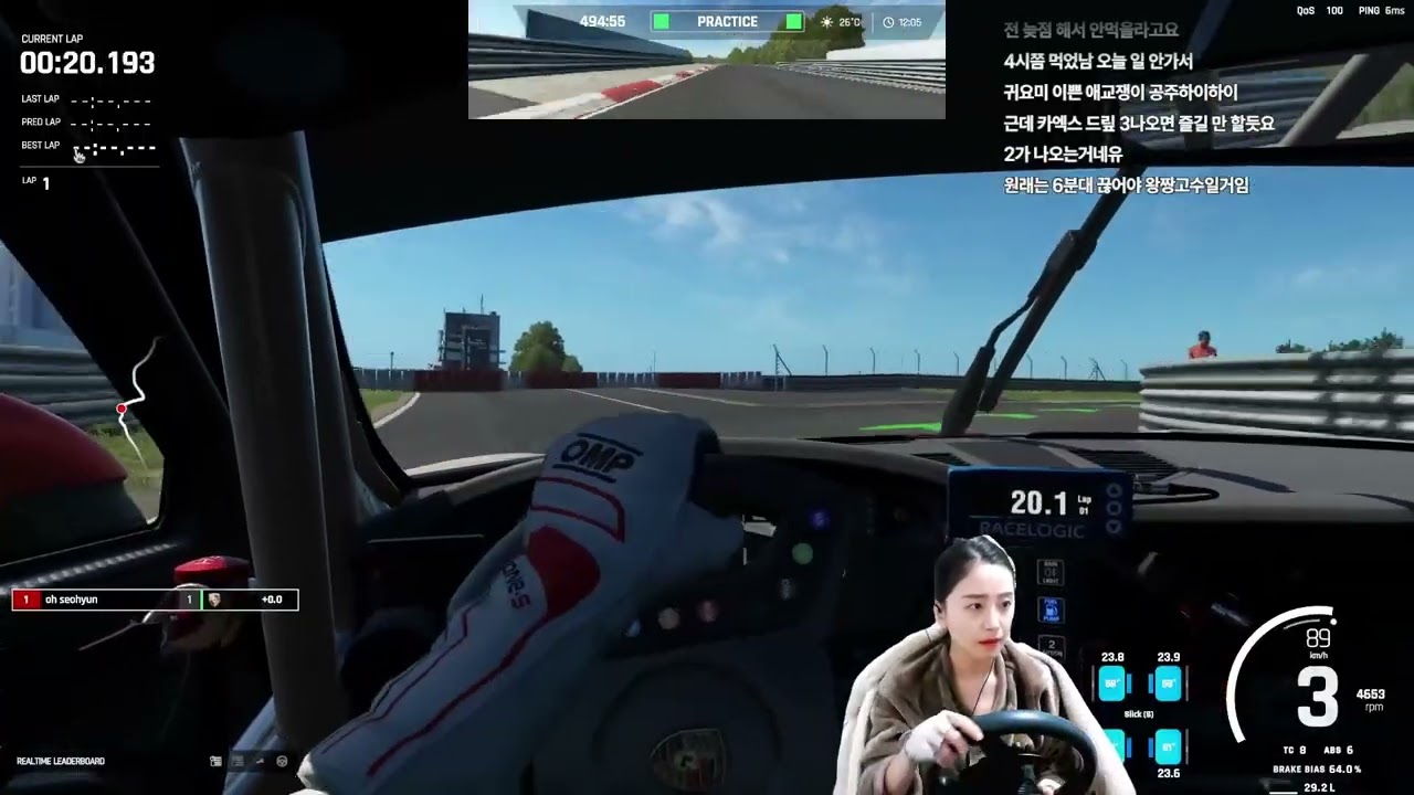 260204 레이싱 시작한 지 한 달 만에 뉘르 7분 12초 찍기~~~