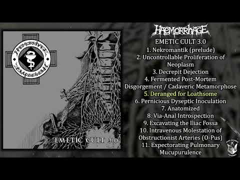 Emetic Cult 3.0 artwork