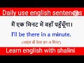 Daily use english sentencesenglish conversation