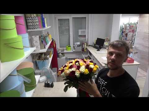 101 роза Кения