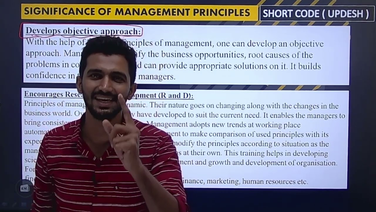 12th New Syllabus Maharashtra 2023||O.C.M ||SIGNIFICANCE OF PRINCIPLES OF MANAGEMENT| HINDI