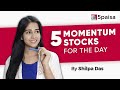 5 stocks to buy or sell today in share market sensex  nifty market outlook  5paisa