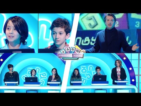 #სიტყვებისთამაში მანჯავიძეები VS ალაზნისპირელები