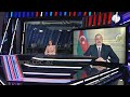 Президент Азербайджана принял верительные грамоты послов Турции и Сербии