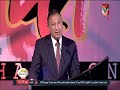 كلمة الكابتن محمود الخطيب رئيس مجلس ادارة النادى الأهلي في احتفالية الدوري