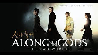 Along With The Gods: The Two Worlds - Official Trailer Resimi