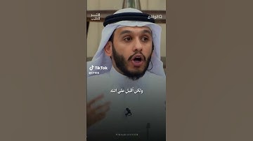 #بلال الجهماني #اذكار #اكسبلور #دويتو #تاج_الذكر