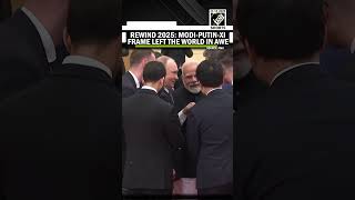 Rewind 2025: Modi-Putin-Xi Jinping in single frame left the world in awe amid volatile times