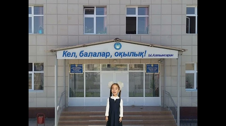 Ыбырай Алтынсарин "Кел балалар оқылық"