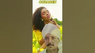 Oudaden Oudaden Music Song اودادن 
