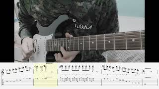 Download Lagu DPR LIVE, DPR CREAM - Gravity | 기타솔로 + TAB MP3