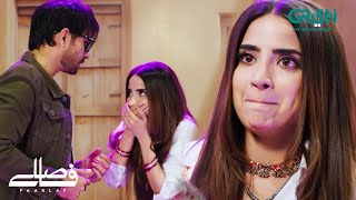 Romantic Scene Mein Hansta Kon Hai Faaslay Ali Ansari - Saboor Aly Green Tv