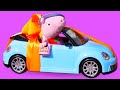 Çizgi film Peppa Pig Türkçe. Oyuncak videoları. Domuz ailesi yeni araba alıyor