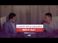 تسبب في فضائح للسيدات علي النت حكاية الجانب الأسود من الذكاء الاصطناعي