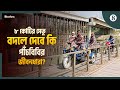 কবে শেষ হবে জয়পুরহাটের ছোট যমুনা নদীতে নির্মাণাধীন সেতুর কাজ? | The Business Standard
