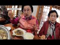 [티키타카3] 어르신의 일상 브이로그
