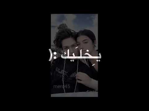 بعرف اني اخترت صح