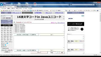 モンハン4g改造 やり方 Youtube
