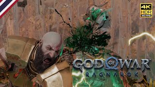 God of War | Ragnarök | เบกาเดอร์ผู้น่าหวั่นเกรง | ซับไทย