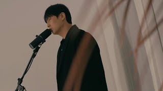 강전한 - 내가 여기 있을게 (special clip) - 강전한
