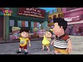 Vir The Robot Boy In Hindi | New Action Gags 07| Cartoons for Kids | Wow Kidz Gags