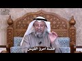3 - قصّة امرؤ القيس - عثمان الخميس