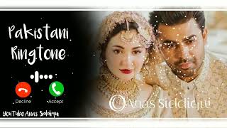 ||Mere Humsafar Drama Ringtone|Mere Humsafar Ringtone||Pakistani Song Ringtone||Anas Siddiqui||